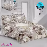 قیمت و خرید سرویس روتختی طرح اریکا دو نفره برند Turkaz کد 2125