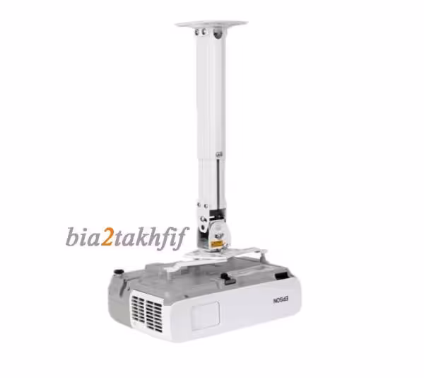 پایه سقفی دیواری پروژکتور مدل H600