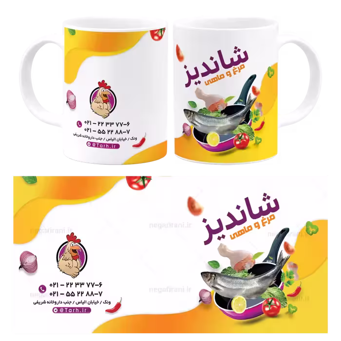 ماگ مرغ و ماهی  مدل K 12