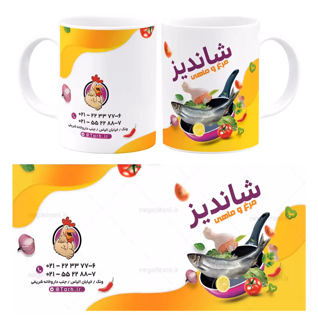 ماگ مرغ و ماهی  مدل K 12