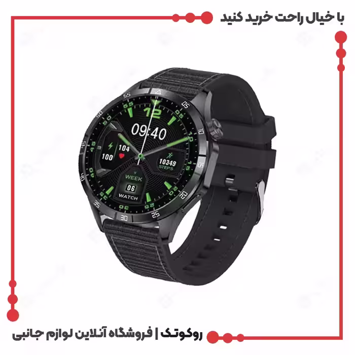 ساعت هوشمند گرین لاین مدل Signature Pro