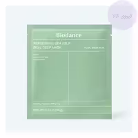 ماسک جلبک دریایی بایودنس Biodance مدل refreshing sea kelp
