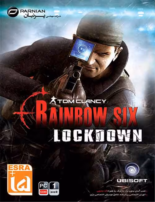 بازی Tom Clancy’s Rainbow Six Lockdown برای کامپیوتر