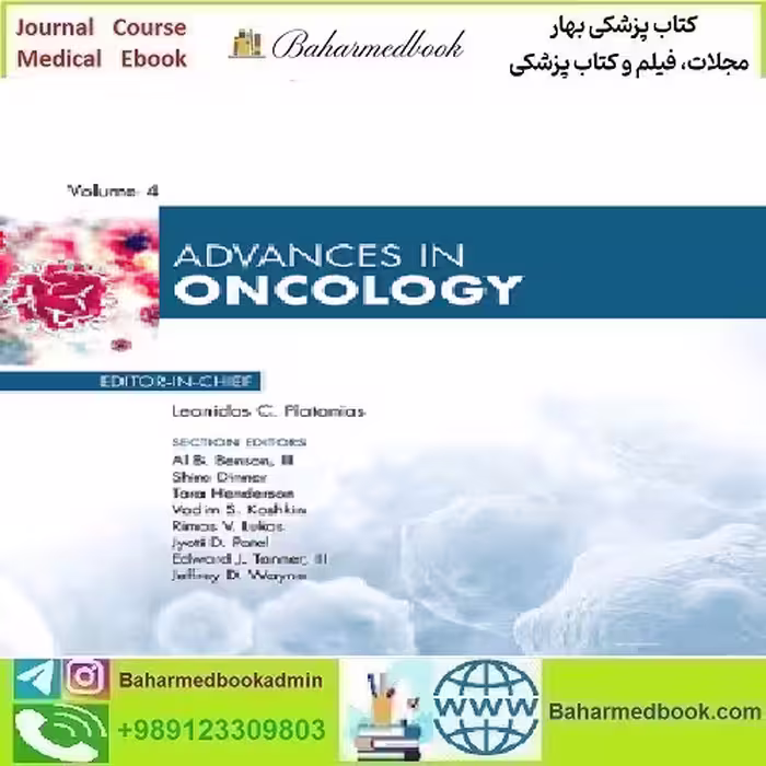 Advances in Oncology Volume 4 Issue 1 2024 TRUE PDF pric