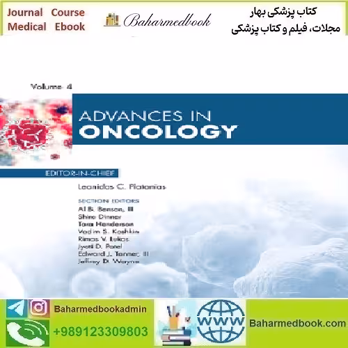 Advances in Oncology Volume 4 Issue 1 2024 TRUE PDF pric