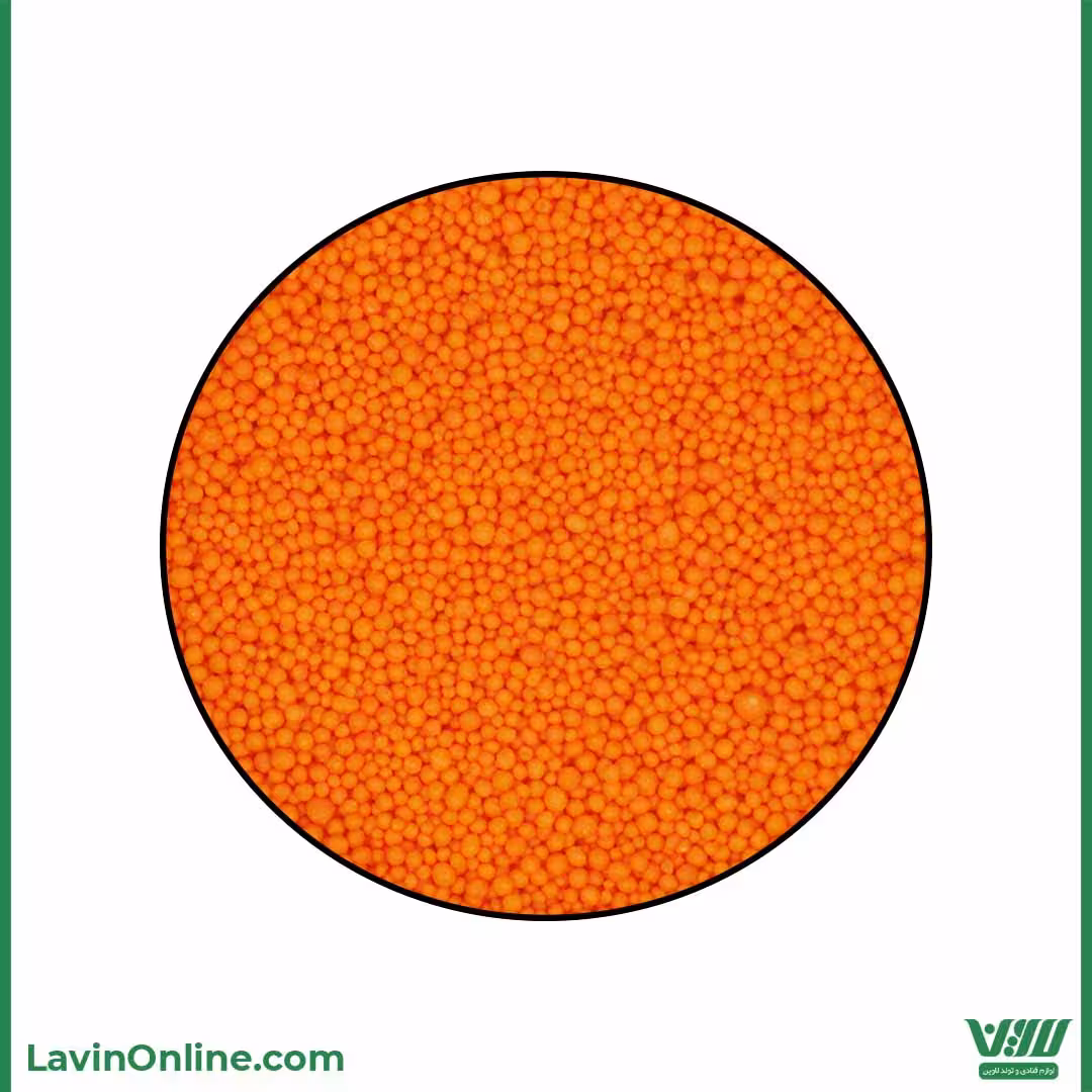 ترافل توپی نارنجی