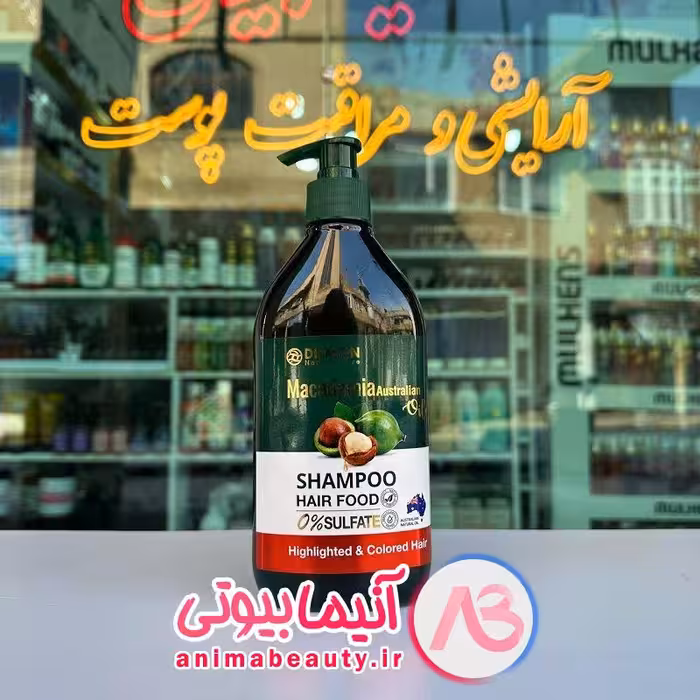 شامپوی موی سر ماکادمیا 385 میل برند DILMON