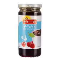 مربا آلبالو مهرام 870 گرمی