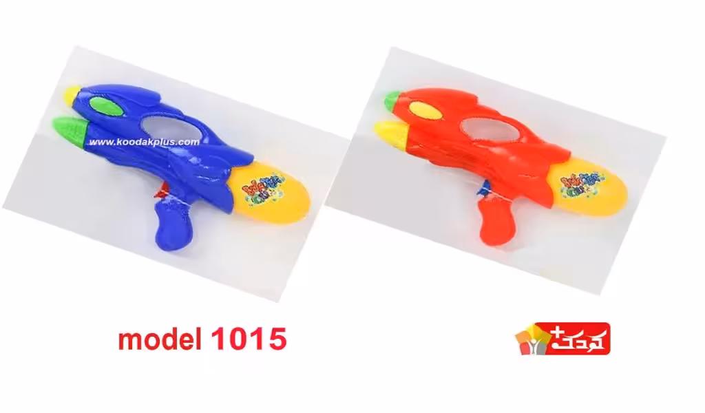 تفنگ آب پاش اسباب بازی مدل  1015