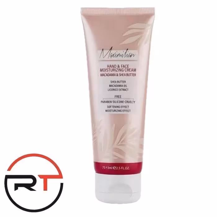 کرم مرطوب کننده ماکادیما و شی باتر ماکسیمیلیان 75 میلی