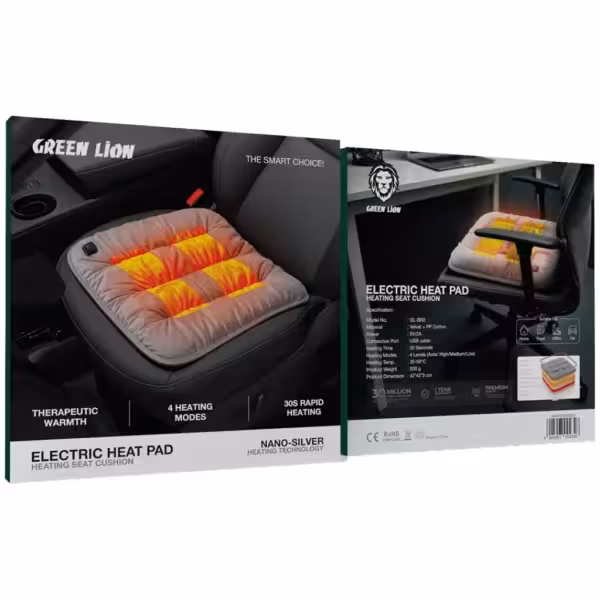 بالش نشیمن برقی گرین لاین مدل GNHTCUSHNGY