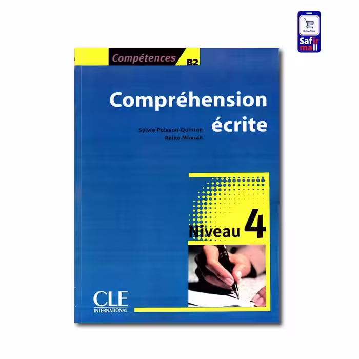 کتاب Comprehension ecrite - B2