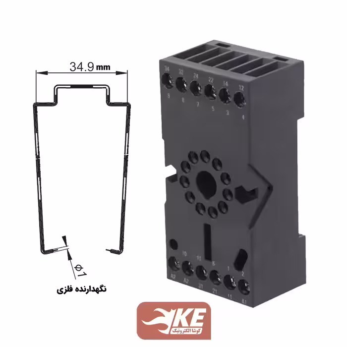 پایه رله سه کنتاکت مخصوص رله‌های سری HF10F-3Z هونگفا مدل 10FF-3Z-C4-H1