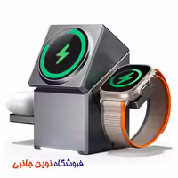 استند شارژر هوشمند وایرلش گرین لاین مدل POWER TRIO ا Green Lion Power Trio 3-in-1 Wireless Charger (تک/عمده)