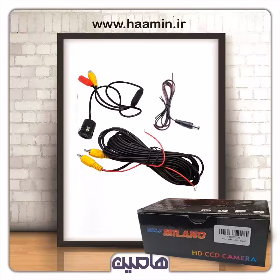 دوربین دنده عقب