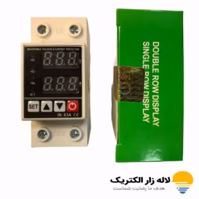 ️محافظ ولتاژ 63 آمپر | حفاظت هوشمند تجهیزات پرمصرف