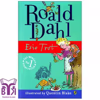 کتاب Esio Trot Roald Dahl