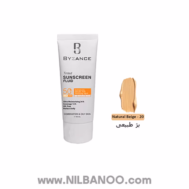 کرم ضدآفتاب رنگی SPF50 بیزانس مناسب پوست چرب و مختلط شماره 20