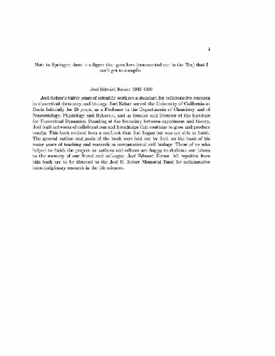 خرید و دانلود نسخه کامل کتاب Computational cell biology