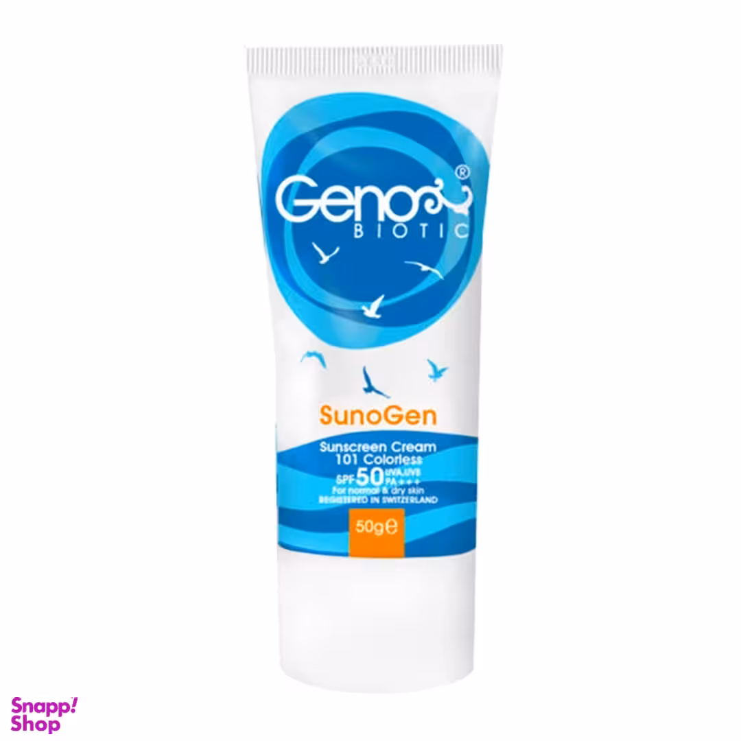 کرم ضد آفتاب Spf50 ژنوبایوتیک مناسب پوست خشک بیرنگ وزن 50 گرم