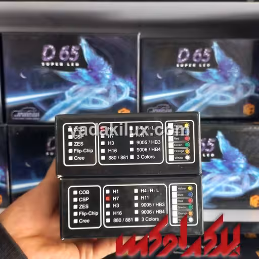 هدلایت D65 پایه 880 گارانتی یکساله MZM