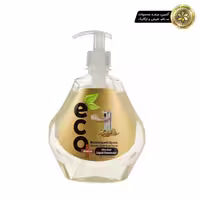 مایع دستشویی 525 سی سی طلایی اکوEco golden liquid hand soap 525cc