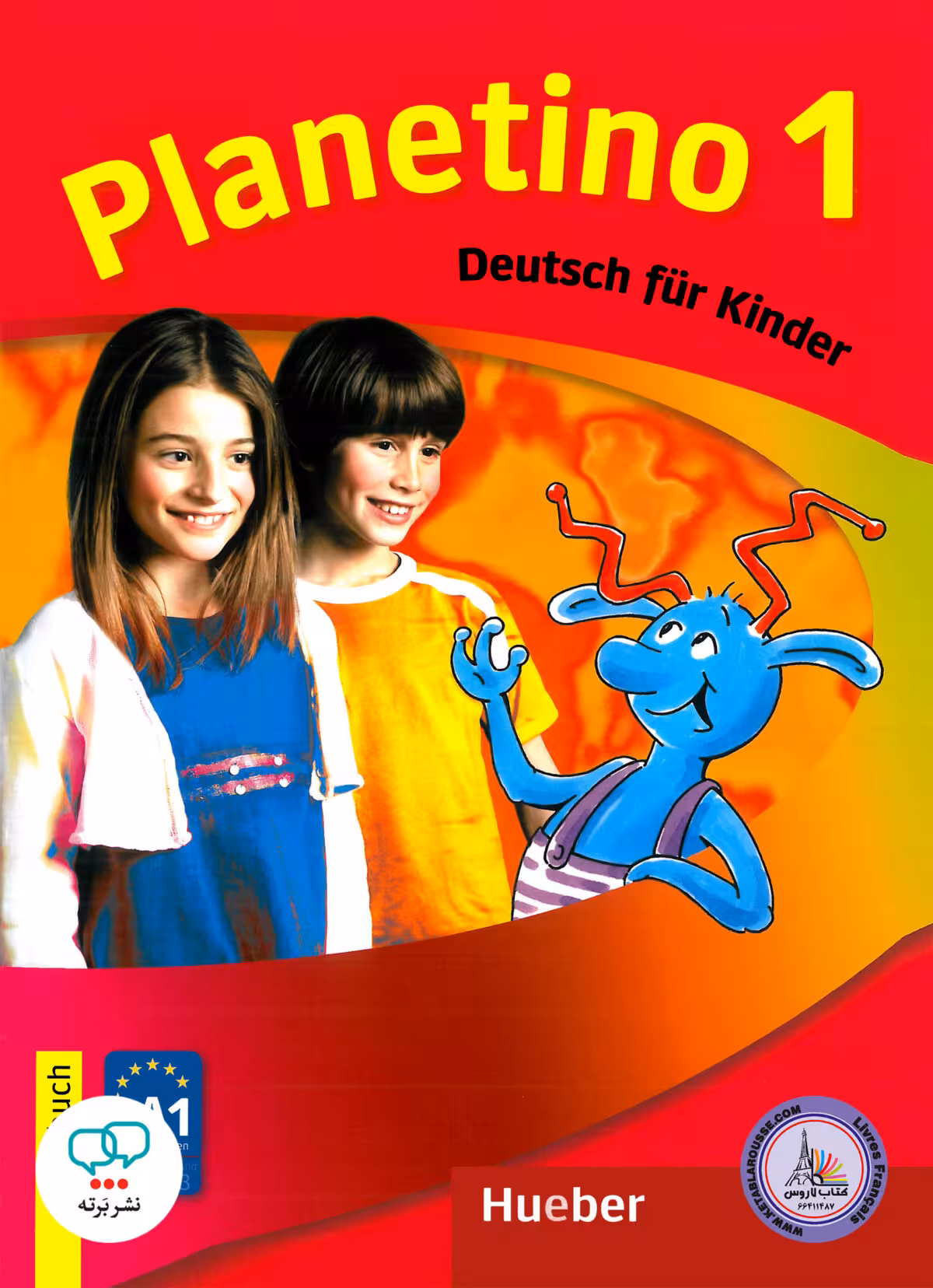 کتاب آلمانی کودکان پلانتینو Planetino 1 – A1