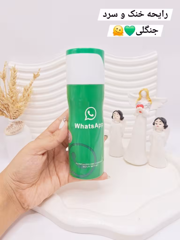 اسپری خوشبو کننده بدن WhatsApp حجم 200 میل کد 0367