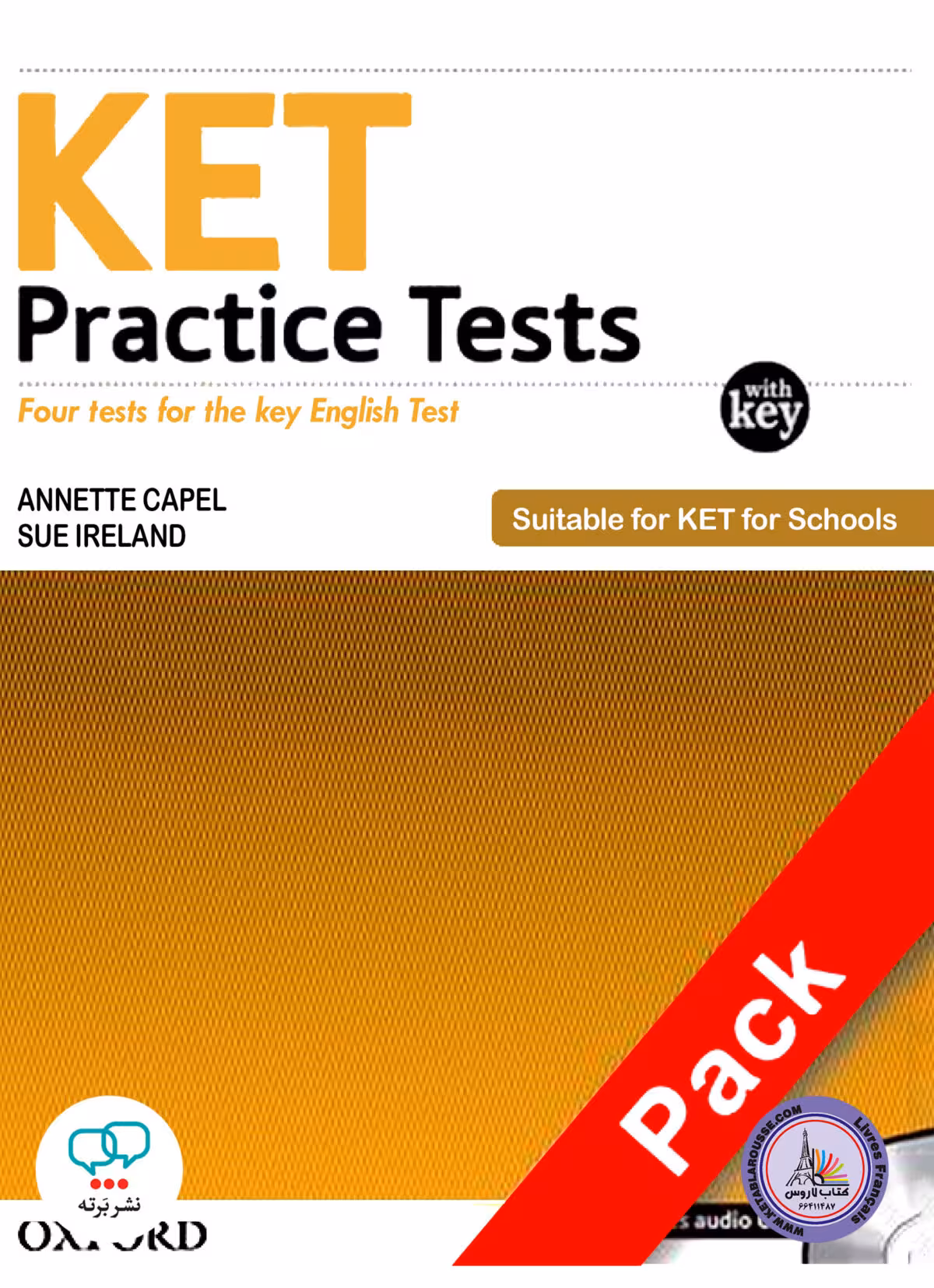 کتاب انگلیسی kET Practice Tests