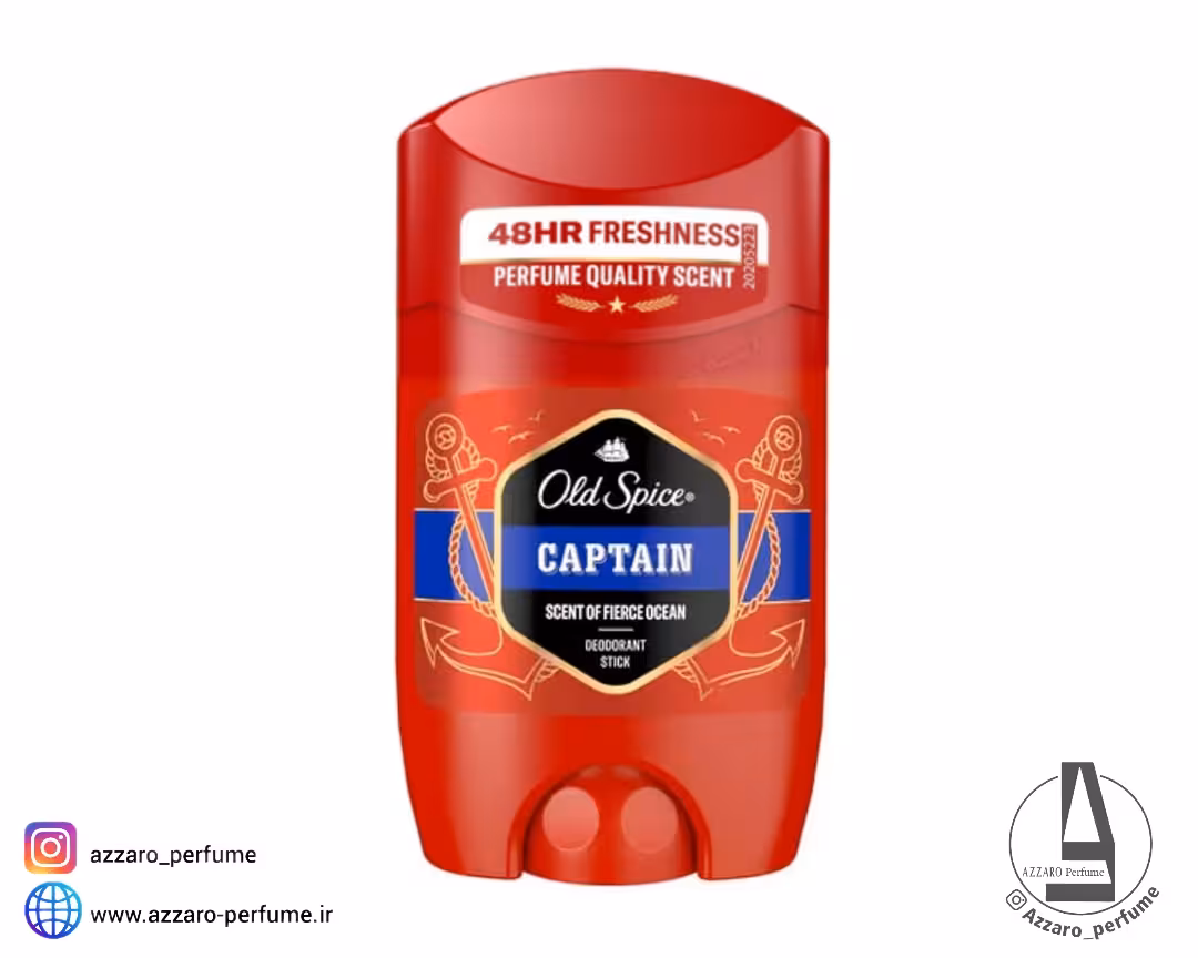 مام استیک صابونی اولد اسپایس مدل کاپیتان CAPTAN حجم 50 میل