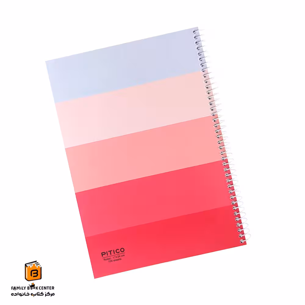 دفتر خط دار 100 برگ پیتیکو (PITICO)