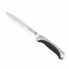 چاقوی آشپزخانه رویال فورد مدل Royal Ford RF1804-UK