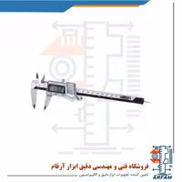 کولیس دیجیتال اینسایز 15 سانتی متر مدل 150-1114