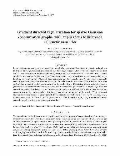 خرید و دانلود نسخه کامل کتاب Gradient directed regularization for sparse Gaussian concentration graphs, with applications to inference of genetic networks