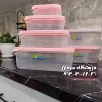 ست فریزری 4 عددی اشکان