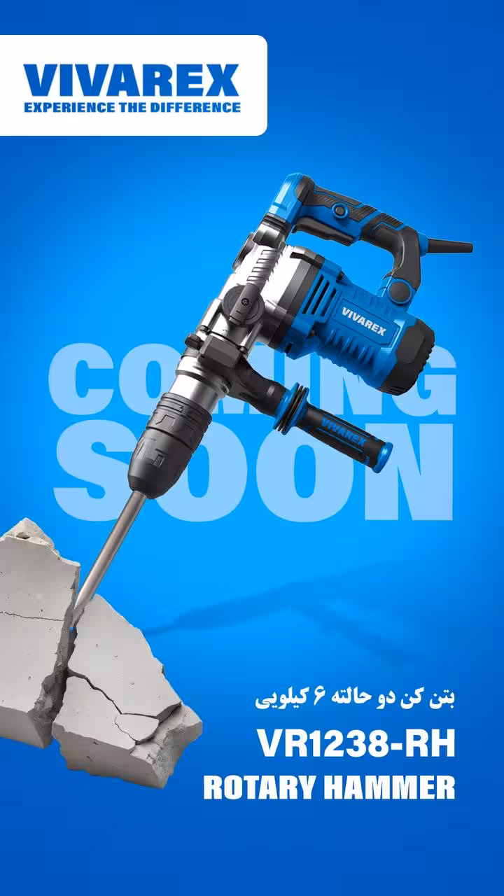بتن کن 6 کیلویی دوکاره ویوارکس مدل VR1238-RH