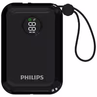 پاوربانک 10000 فیلیپس Philips مدل DLP2228 با کابل