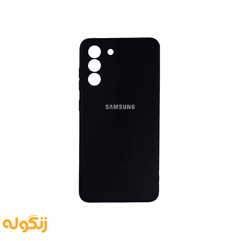 کاور سیلیکونی مناسب برای گوشی موبایل سامسونگ Galaxy S21FE - زنگوله