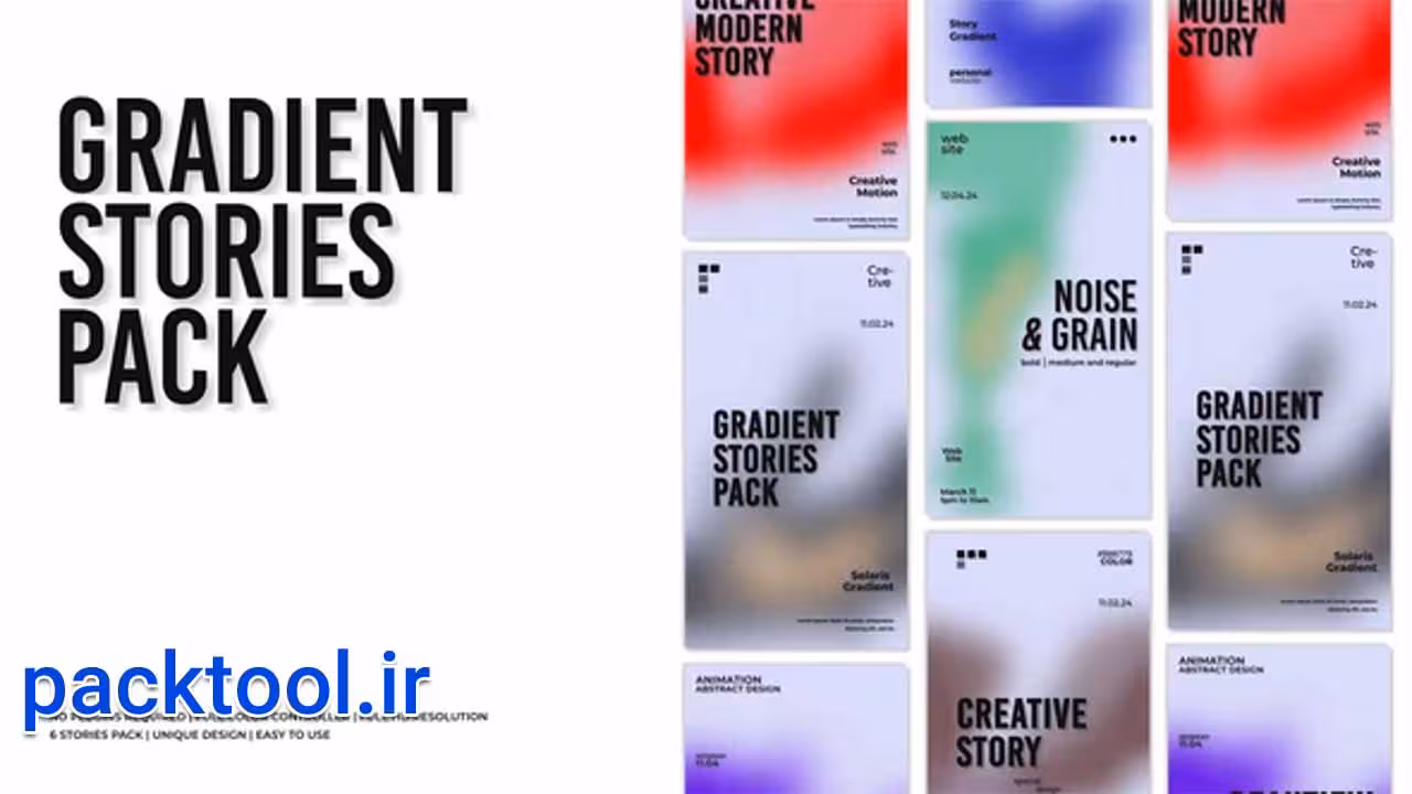 پروژه پریمیر استوری اینستاگرام گرادینت Instagram Gradient Stories - پک تول
