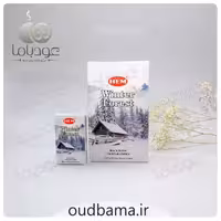 عود جنگل زمستانی وینتر فورست WNTER FOREST  آبشاری ( هم HEM )