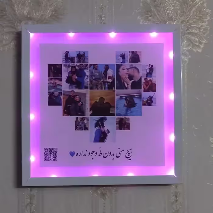 قاب موزیکال طرح کلاژ قلب سایز A4