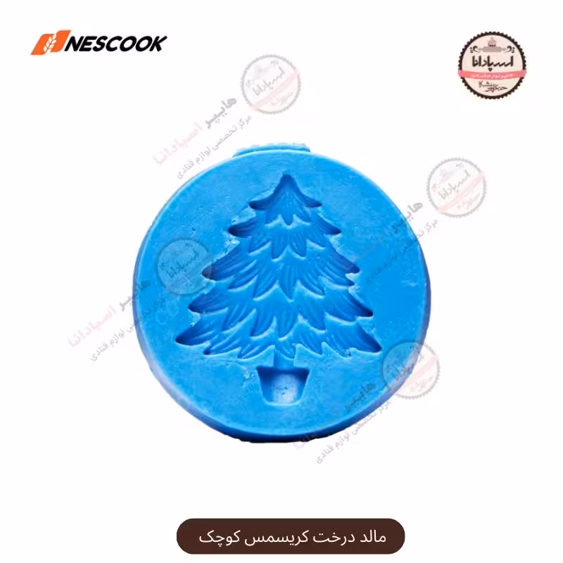 مولد درخت کریسمس