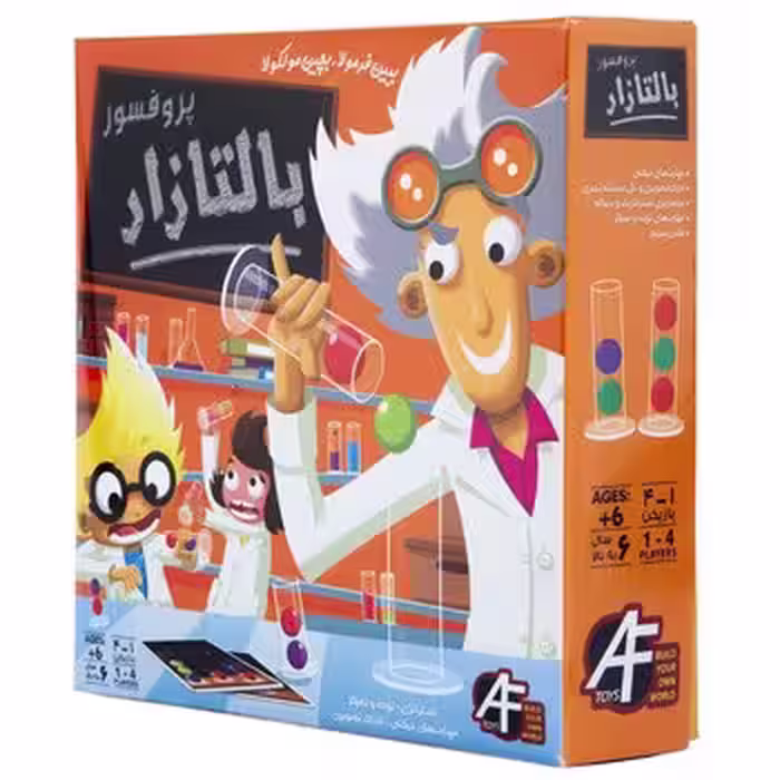 بازی پروفسور بالتازار (چهار نفره)
