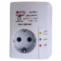 محافظ ولتاژ گروه صنعتی سارا ترانس مدل P156F | کالا مکس