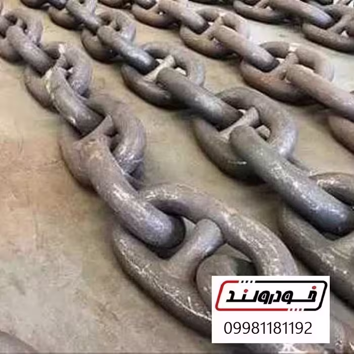 زنجیر لنگر 111