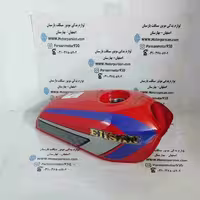 باک هندا انژکتور 6 پیچ شرکتی (بدون کارکرد) NMS (پرواز _ احسان) درب پالسی گوجه ای 74 با خوردگی جزئی طبق عکس کد14