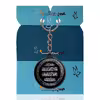 جاکلیدی پرمانه طرح آیت الکرسی کد pmj.85