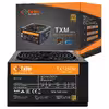 منبع تغذیه کامپیوتر فاطر مدل TX1250M