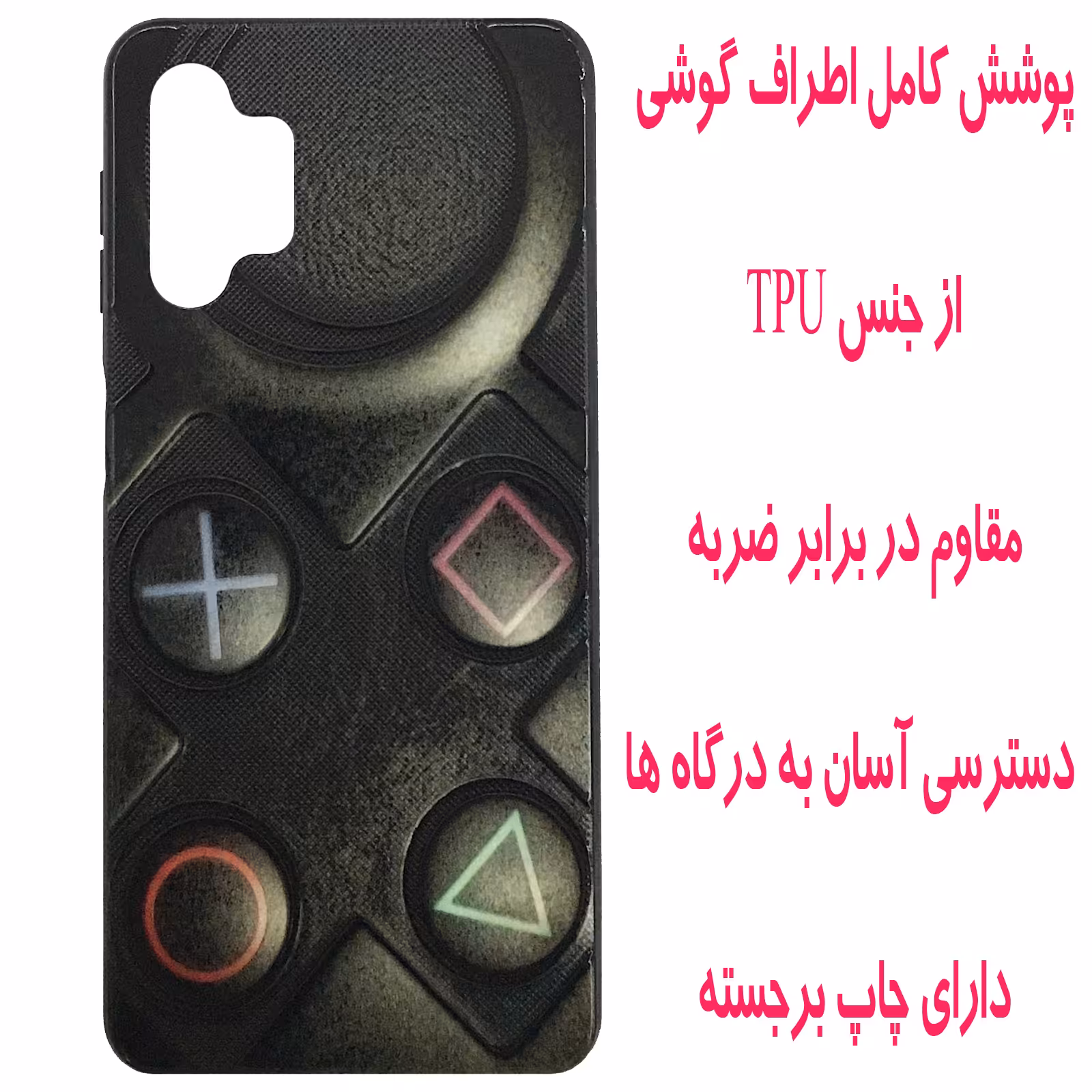   کاور مدل A2477 مناسب برای گوشی موبایل سامسونگ Galaxy A13 4G / A32 5G