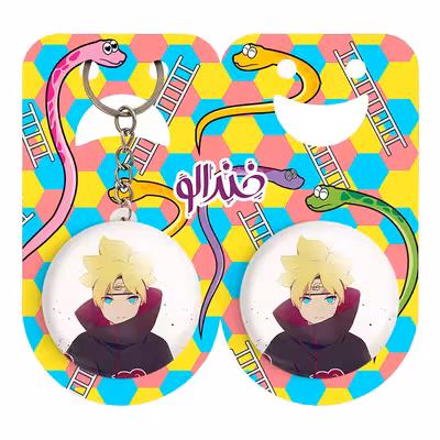 پیکسل خندالو مدل بوروتو اوزوماکی انیمه ناروتو Naruto کد 11225 به همراه جاکلیدی